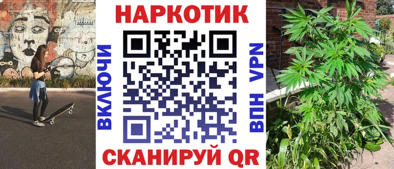 Что такое Цимлянск COCAIN Псилоцибиновые грибы ГАШ МЕФ