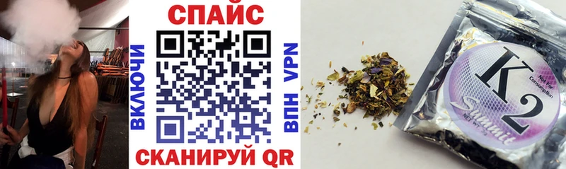 БУТИРАТ 1.4BDO  дарнет шоп  Цимлянск 