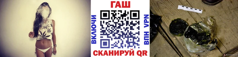 ГАШ Cannabis  Цимлянск 