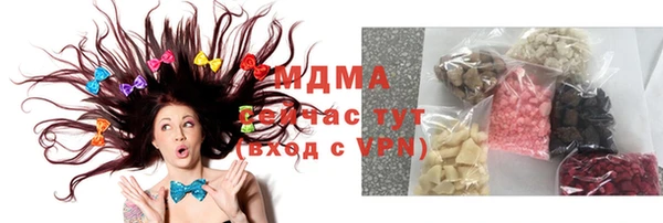 дживик Абдулино