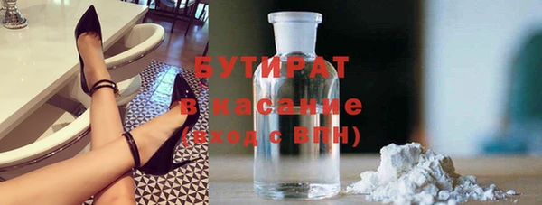 амф Алексин
