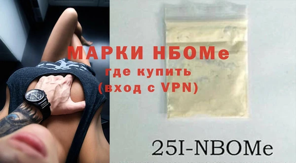 дживик Абдулино