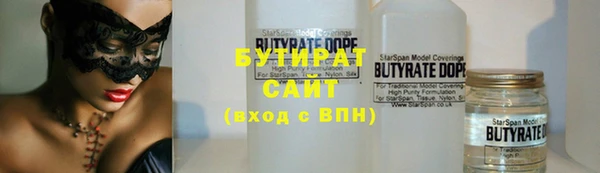 дживик Абдулино