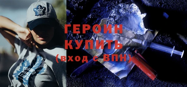 дживик Абдулино