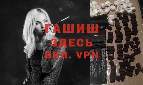дживик Абдулино