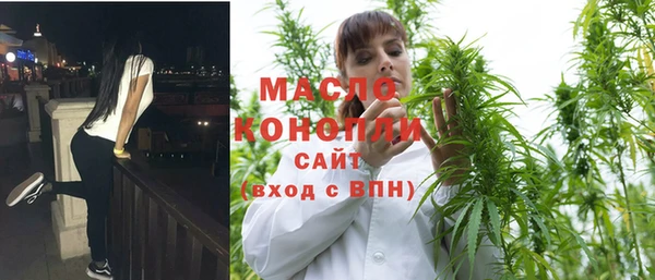 дживик Абдулино