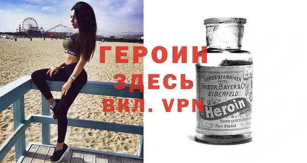 амф Алексин