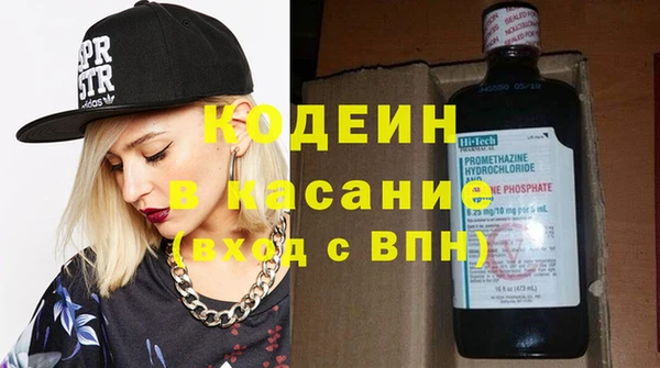 амф Елабуга