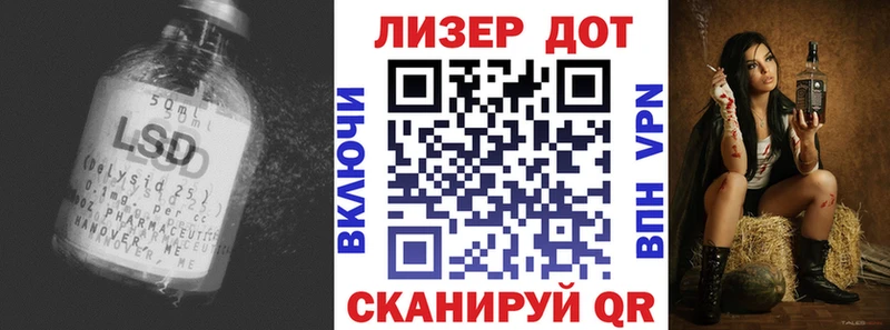 закладки  Цимлянск  МЕГА рабочий сайт  ЛСД экстази ecstasy 